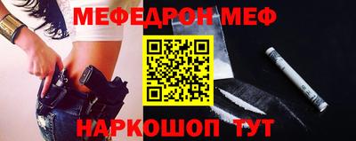 герыч Пугачёв