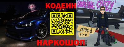 герыч Пугачёв