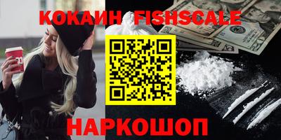 герыч Пугачёв