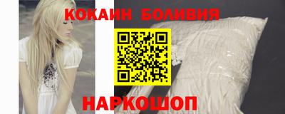 мет Пыть-Ях
