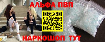 герыч Пугачёв