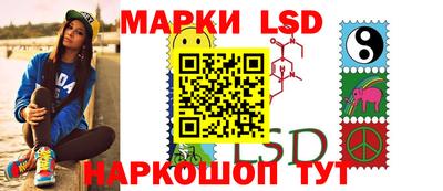 кокаин колумбия Пушкино