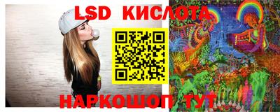 кокаин колумбия Пушкино