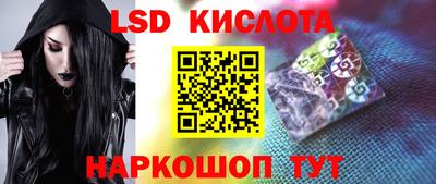герыч Пугачёв
