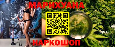 кокаин колумбия Пушкино