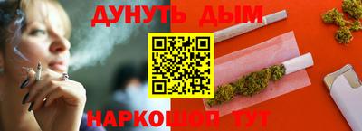 герыч Пугачёв