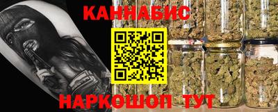 мет Пыть-Ях