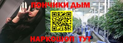 кокаин колумбия Пушкино