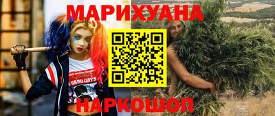 мет Пыть-Ях