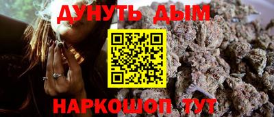герыч Пугачёв