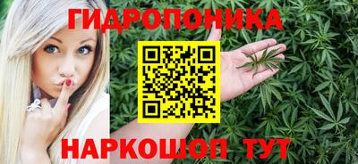 герыч Пугачёв