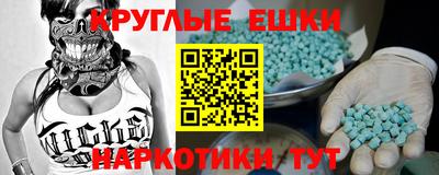 герыч Пугачёв