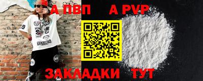 кокаин колумбия Пушкино