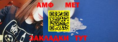 герыч Пугачёв