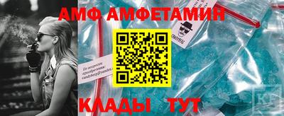 кокаин колумбия Пушкино