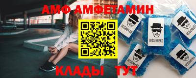 герыч Пугачёв