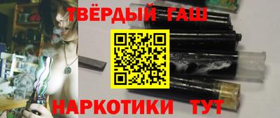герыч Пугачёв