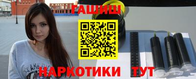 кокаин колумбия Пушкино