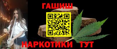 мет Пыть-Ях