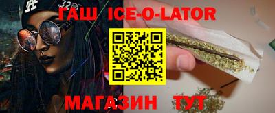 мет Пыть-Ях