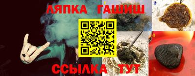 герыч Пугачёв