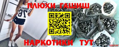 герыч Пугачёв