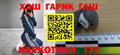 кокаин колумбия Пушкино