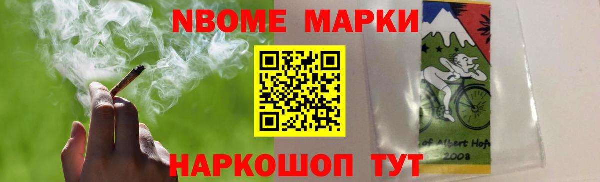 ЛСД экстази ecstasy  ЛСД экстази  Первоуральск  Вход с VPN 